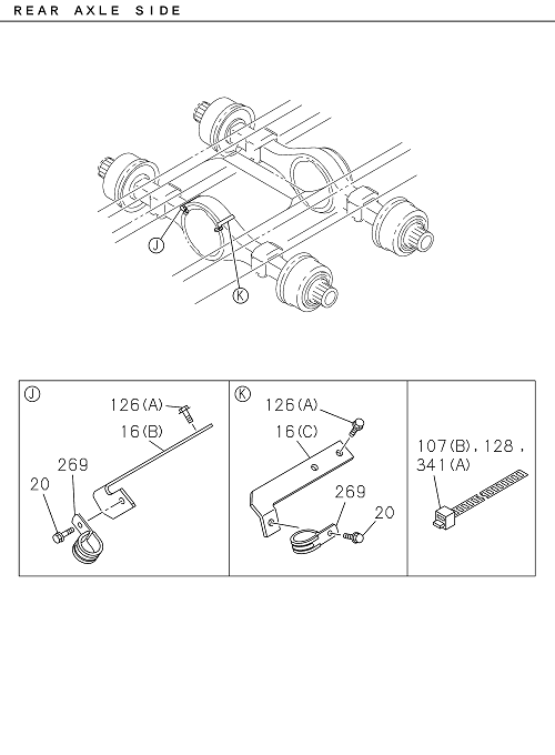 Partial Engine